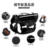 Взрывобезопасные подтяжки, регулируемый тактический жилет