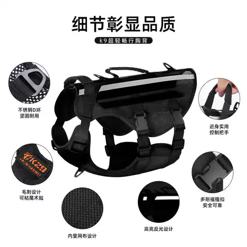 Взрывобезопасные подтяжки, регулируемый тактический жилет