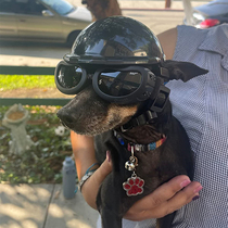 Pet dog helmet pet dog glasses cat motorcycle motorcycle travel safety helmet hat accessories headwear