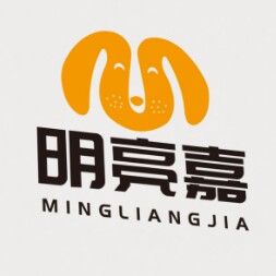 深圳明亮嘉宠物用品