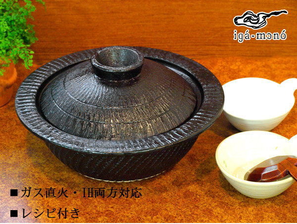 Japan Long Valley Garden Induction Cookers AVAILABLE CASSEROLE IHE BURNING EARTH PAN MOTHER-TO-MOTHER PAN CLAY POT SAUCEPAN POT HOT POT CHICKEN BROTH POT