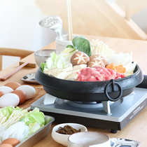 Japanese original Southern Iron Instrumental Beauty Creme Flat Bottom Pan Japanese Style Suki Pan Hot Pot Frying Pan Without Coating Iron Pan
