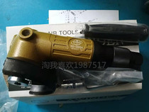 Taiwan pneumatic angle grinder grinder AWINDEN WD-2265A rotary grinding machine