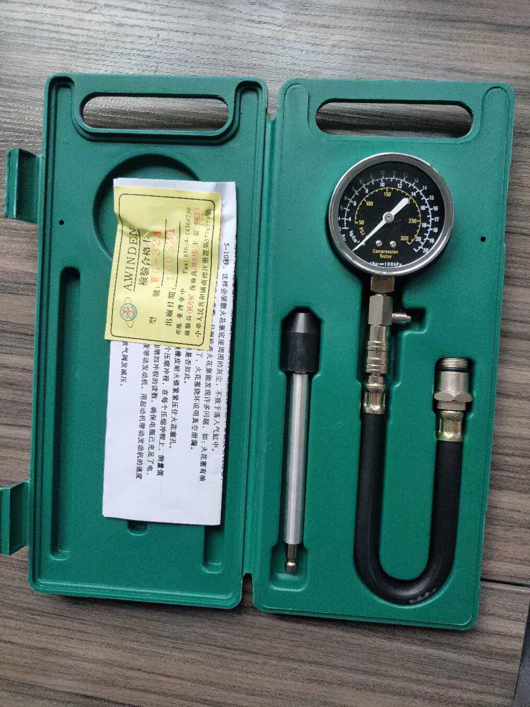 Wenting WG-324 Gasoline Vehicle Cylinder Pressure Test Table