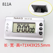 Small On-board Clock Electronic Watch Digital Mini Electronic Watch Student Exam Timed Car Supplies Sticky Table