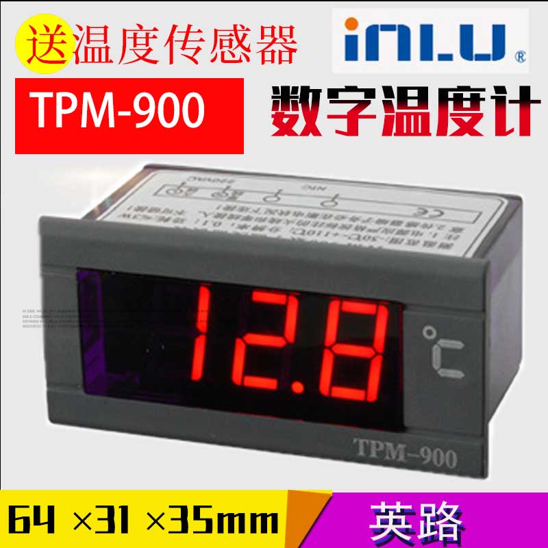 British road TPM-900 AC220V power supply digital thermometer with temperature sensor thermometer
