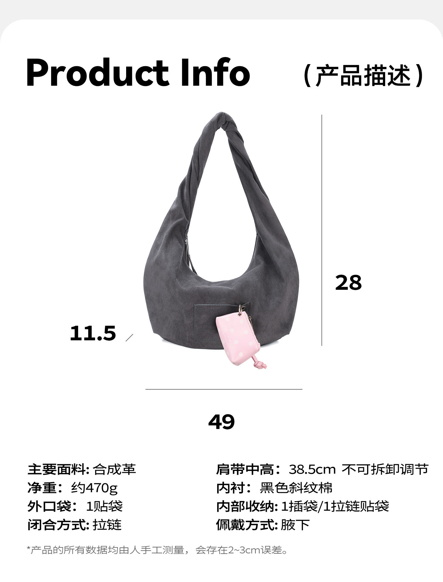 JANDRESS Blue-Grey Twist Pocket Underarm Bag