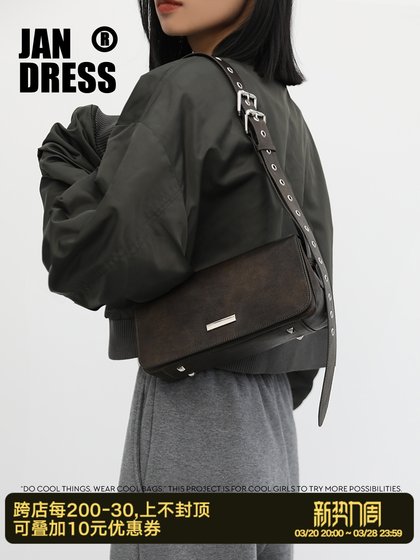 简着 /原创 蒙特朗小银条 茶绿色复古擦色通勤单肩小方包·斜挎包