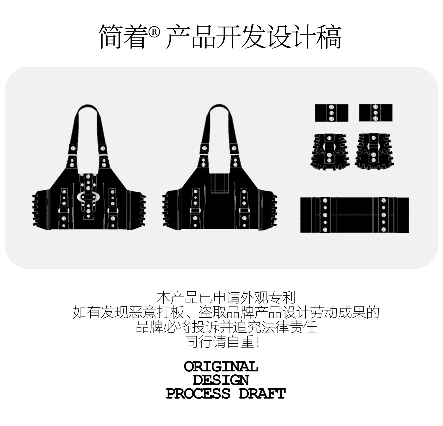 JANDRESS Silver Snakeskin-Print Studded Underarm Bag