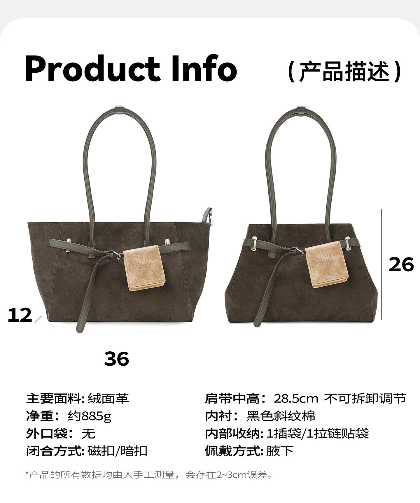 JANDRESS Cedar Green Suede Shoulder Tote Bag