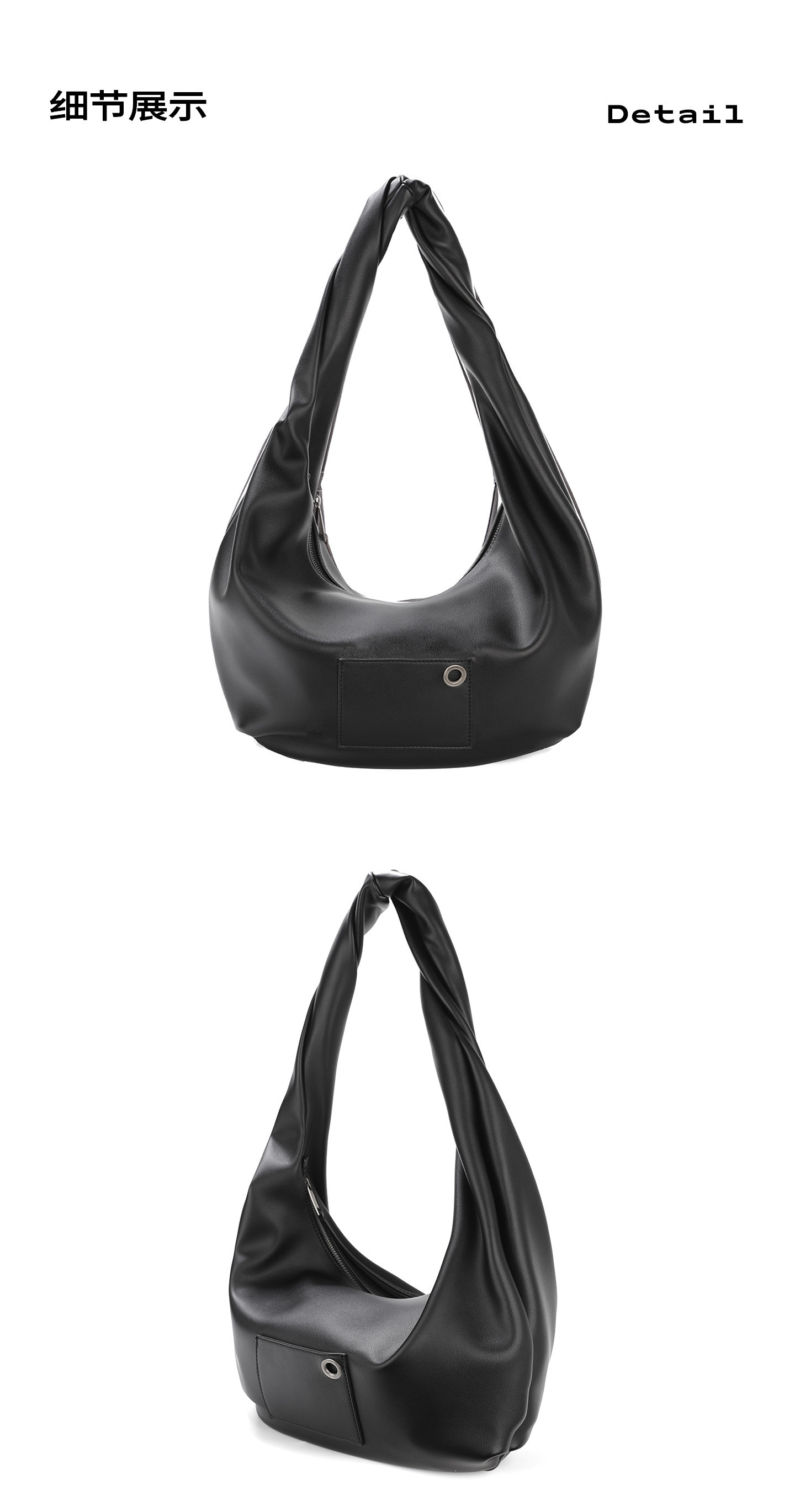 JANDRESS Black Faux Leather Zip-Top Underarm Bag