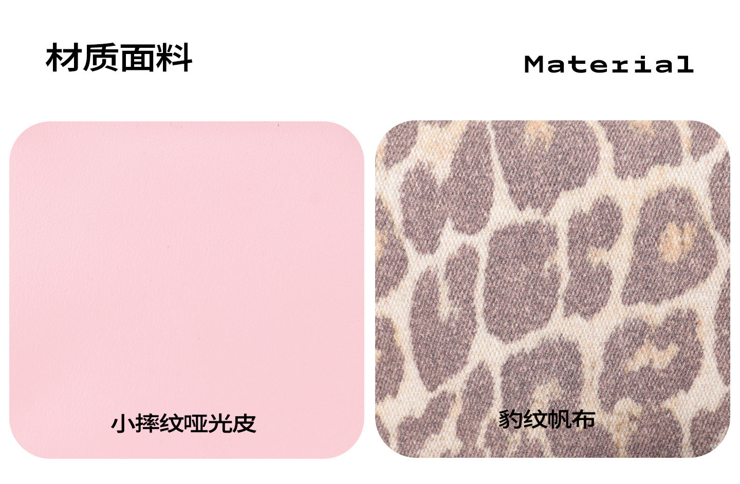 JANDRESS Pink Leopard Print Magnetic Snap Backpack