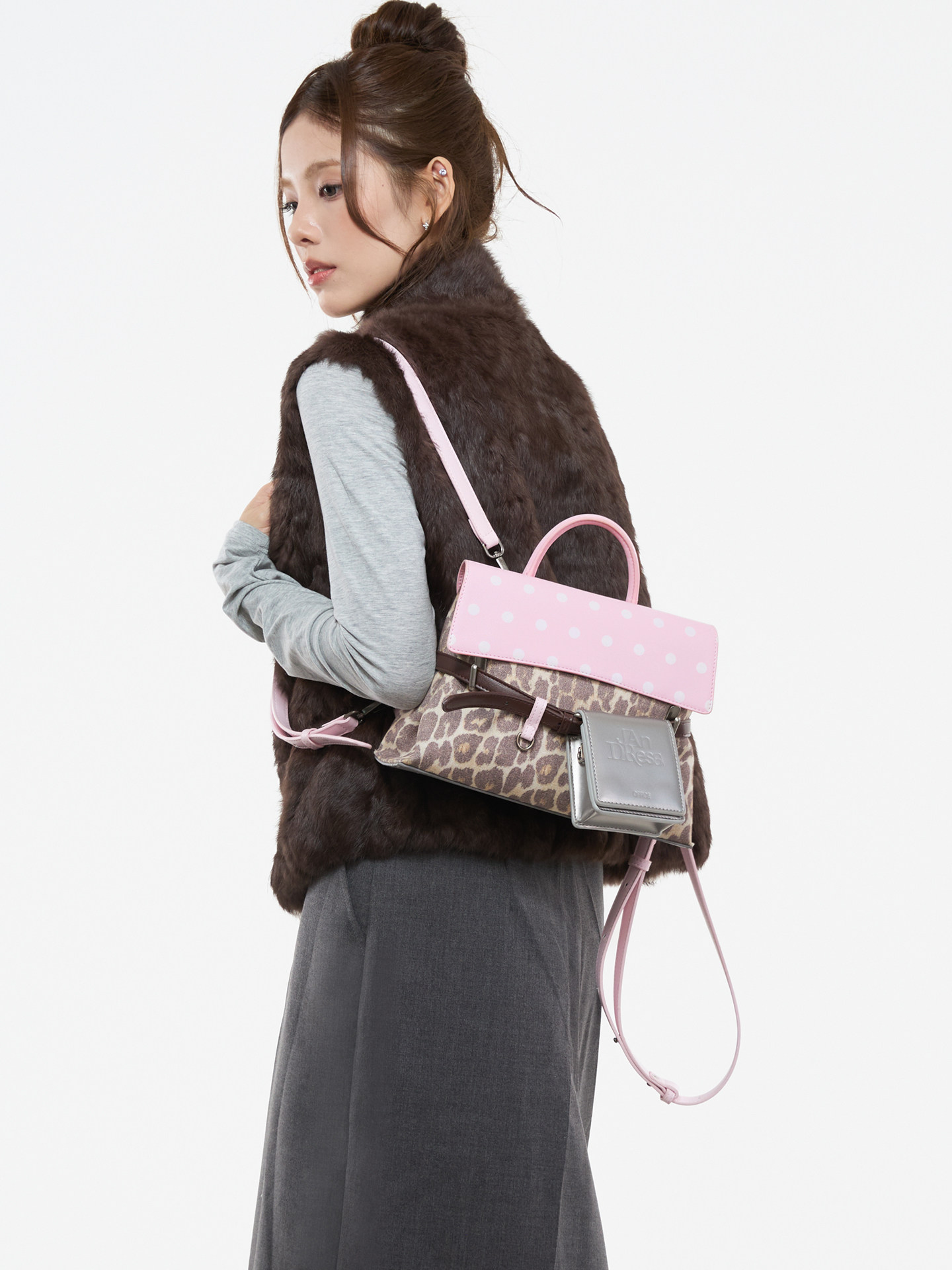 JANDRESS Pink Leopard Print Magnetic Snap Backpack