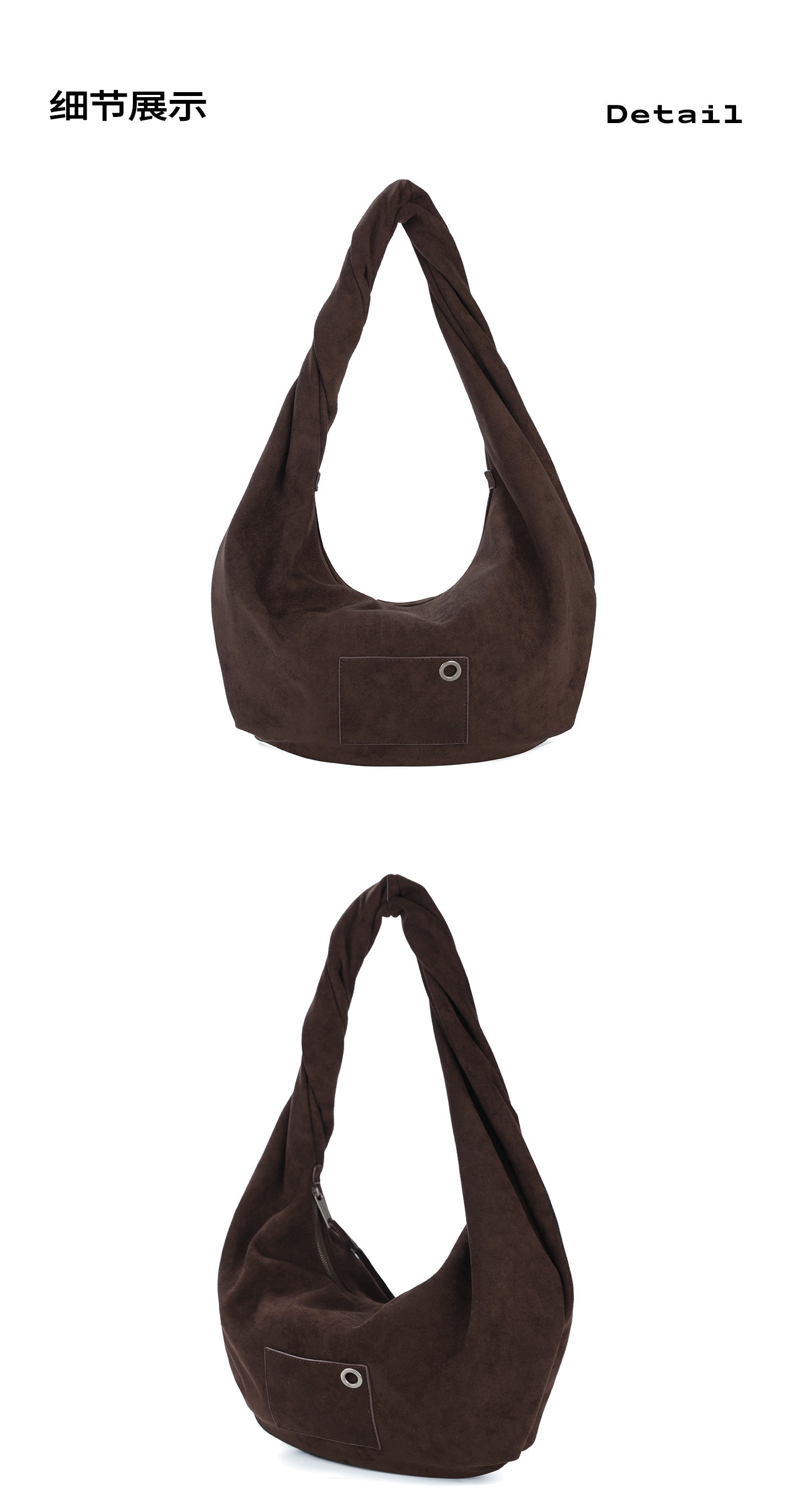 JANDRESS Suede Brown Twisted Pocket Underarm Bag
