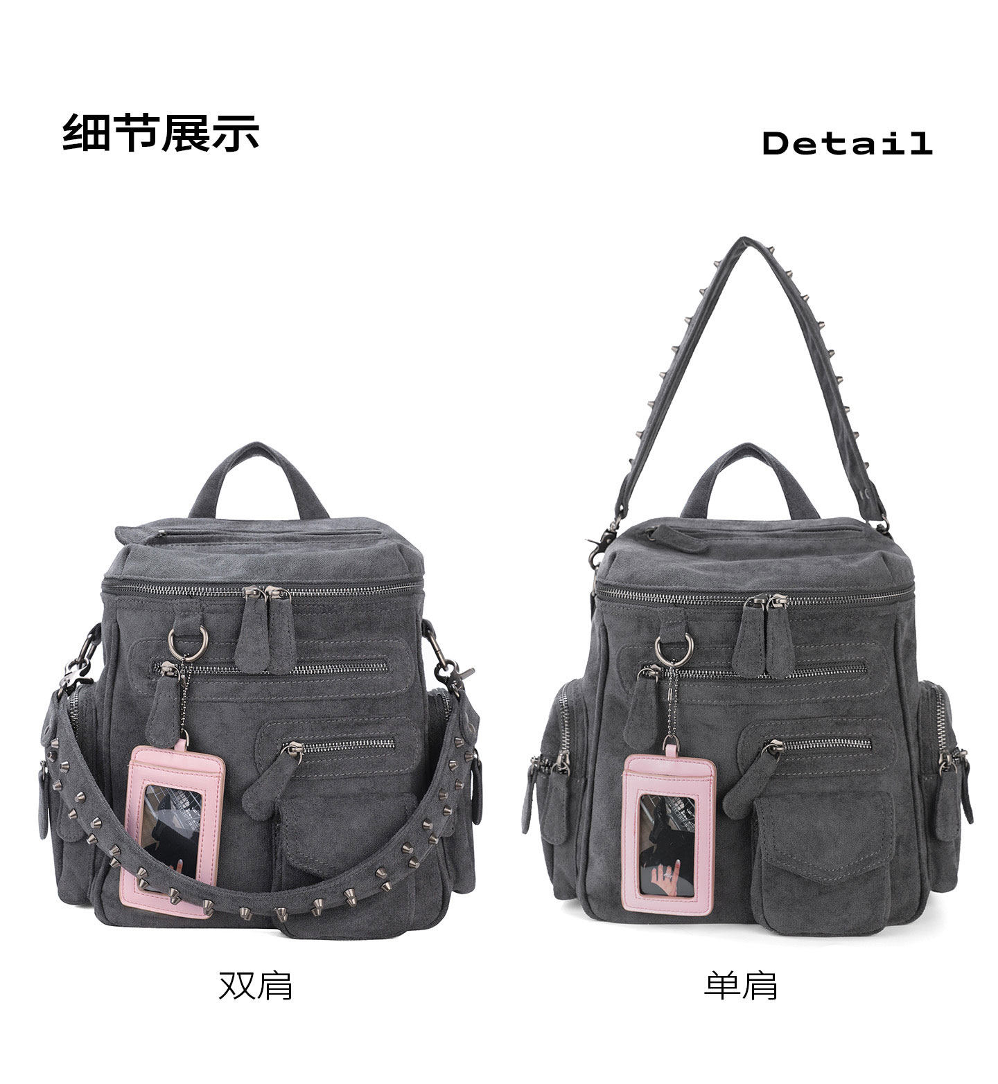 JANDRESS Blue-Grey Studded Multi-Pocket Backpack