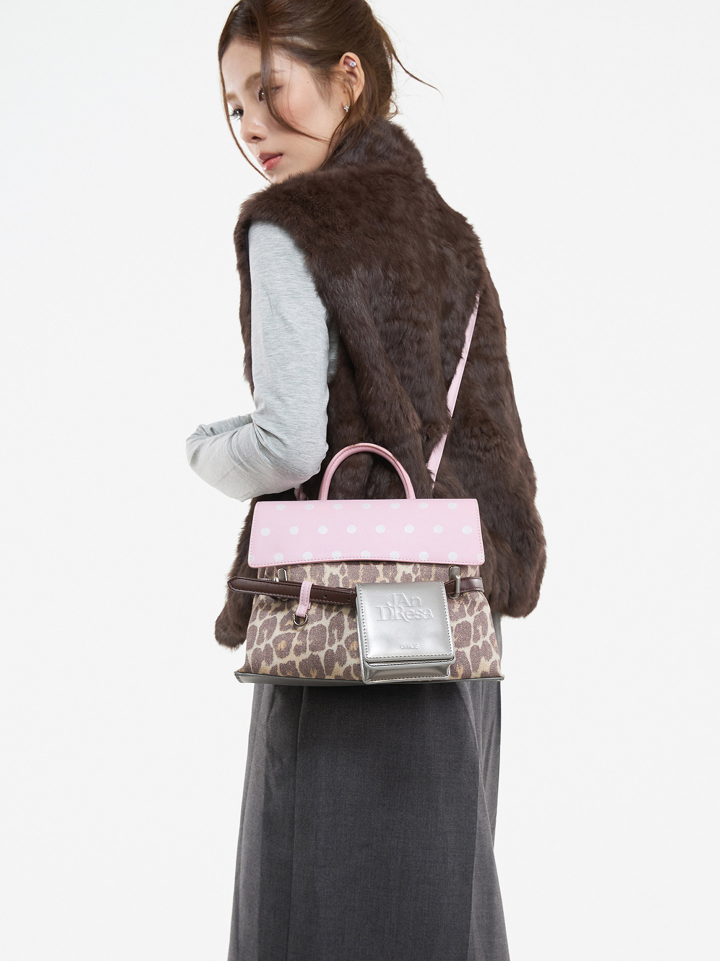JANDRESS Pink Leopard Print Magnetic Snap Backpack