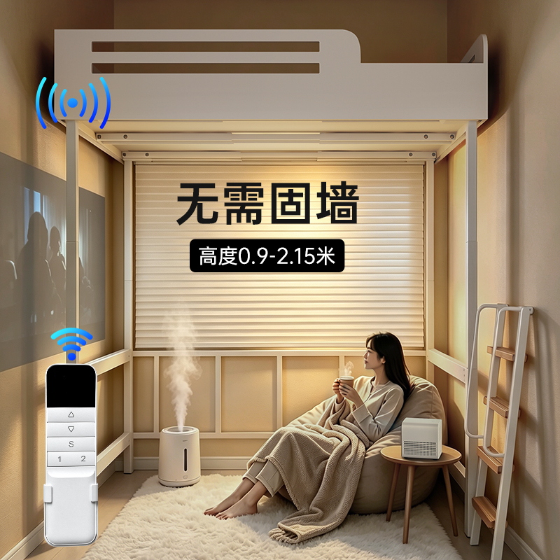 Wall-Free Electric Lift Bed for Small Apartments, Elevated Bed, Home Automatic Lift Bed Frame, Adult and Children's Bed with Desk Underneath Wall-Free Electric Lift Bed for Small Apartments, Elevated Bed, Home Automatic Lift Bed Frame, Adult and Children's Bed with Desk Underneath