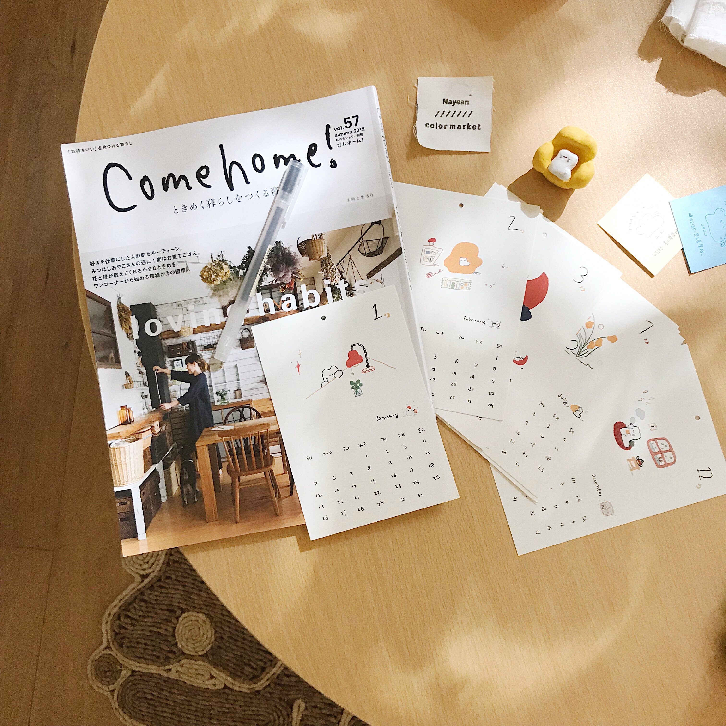 (Snowball) Little Star 2020 Original Illustration Cute Calendar