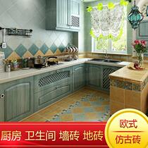 American antique Mediterranean kitchen Bathroom floor tiles Antique tiles European bathroom kitchen and bathroom wall tiles Vintage tiles