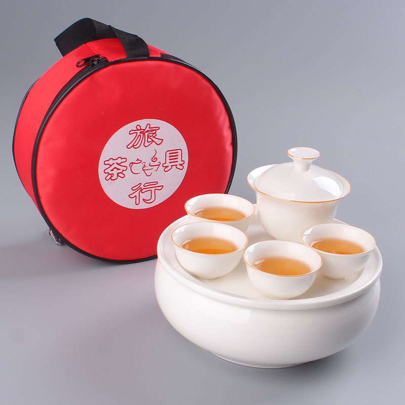 Chaoshan Kung Fu tea set Tea set out to carry travel home ceramics outdoor convenient 2 people 4 cups of tea tray