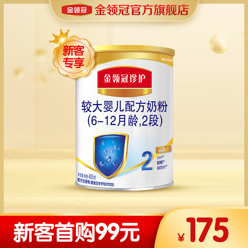 ٷƷ令26-12½ϴӤ䷽̷405g