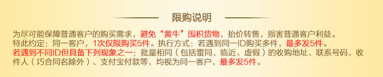 自定义 20170807