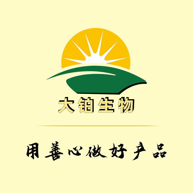 大铂生物高浓污水处理的LOGO