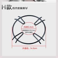 Четыре рама из четырех кошелька