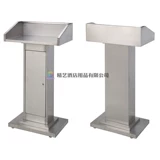 Наружный спектр xioayingbin Получающий консьерж из нержавеющей стали Тайвань