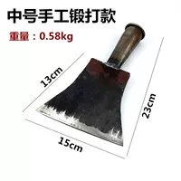 Средняя номера ручной настенной кожаная лопата головка -f21-c17