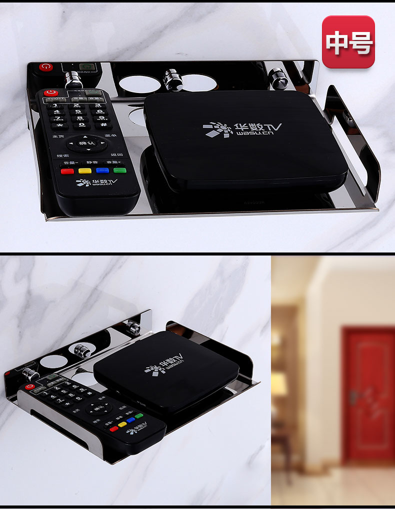 Sắt anh em thép không gỉ truyền hình kỹ thuật số mạng set-top hộp khung giá đỡ khung định tuyến treo tường - TV thay màn hình tivi samsung