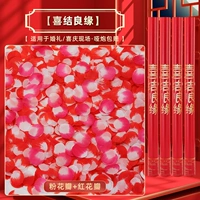 Новый стиль привязанного узла (двухцветные лепестки)