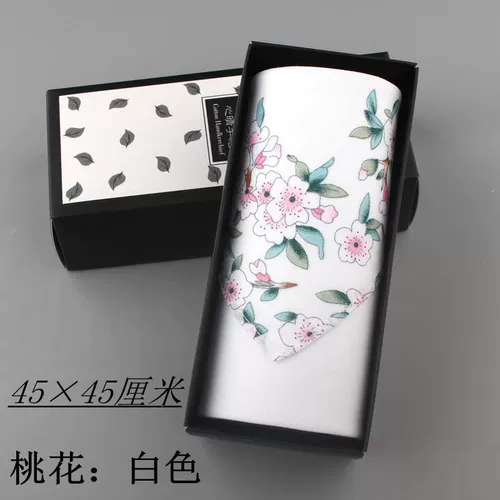 Подарочная коробка, хлопковый качественный мягкий носовой платок, впитывает пот и запах