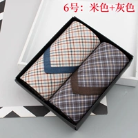 № 6 бежевый + серый