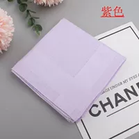 Чистый цвет