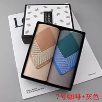 № 7 кофе+серый