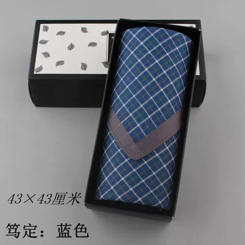 Подарочная коробка, хлопковый качественный мягкий носовой платок, впитывает пот и запах