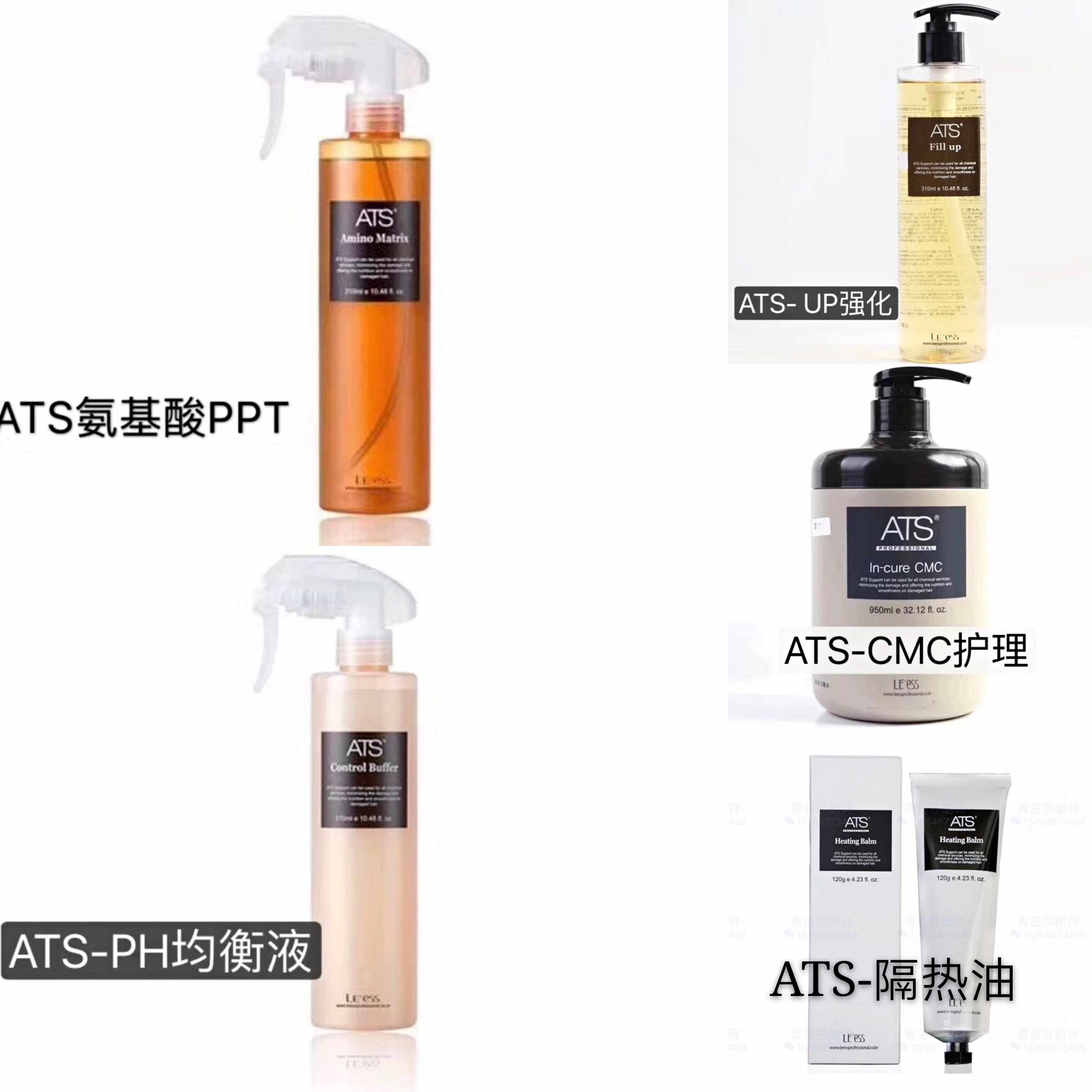 Korean nursing hair repair five steps hot pressing care system set to hair original import