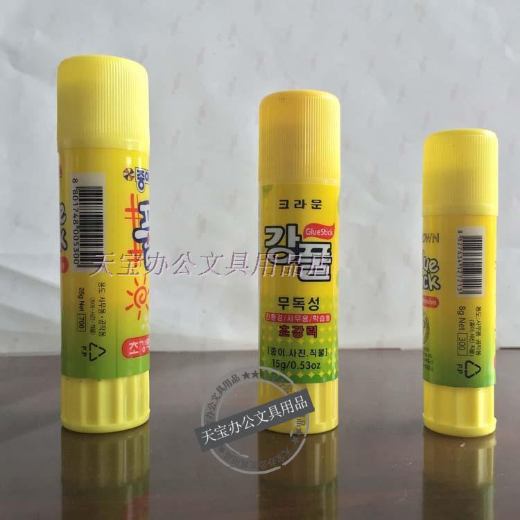 South Korea solid glue original imported South Korea glue stick MUNGYO Korea solid glue stick 25g safe solid glue