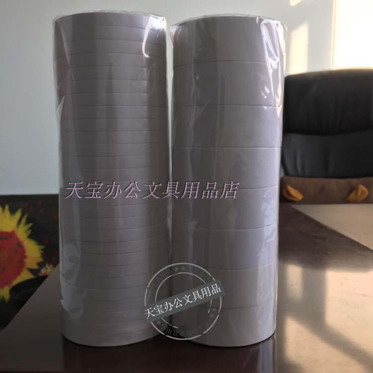 Double-sided Adhesive Tapes Wholesale Double-sided Adhesive Tape Length Double-sided Adhesive Super Power National