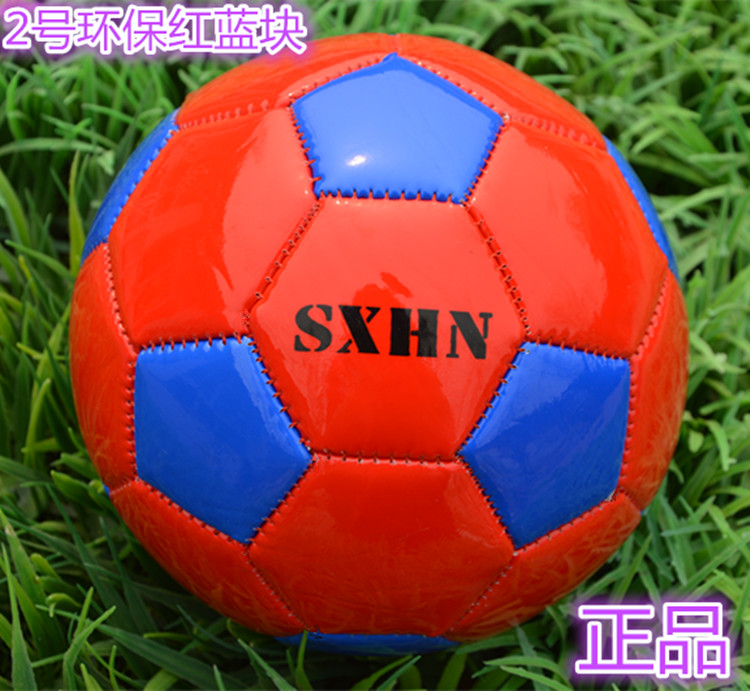 Ballon de foot - Ref 6897 Image 10