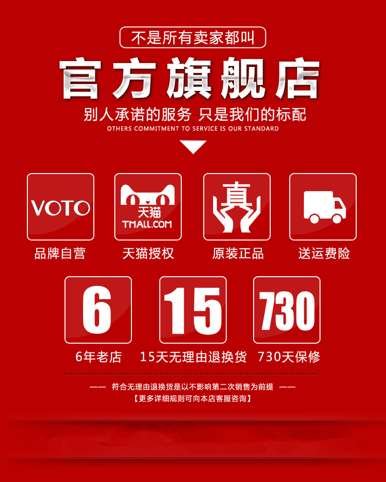 VOTO V66 ba chống quân sự thẳng máy cũ dài chờ loud thoại di động Unicom ông già điện thoại di động