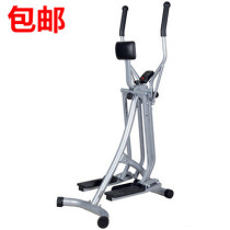 Kanglejia 405B-2 Space walker Walking machine Household indoor fitness device