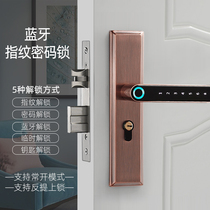 Smart Office Password Lock Door Fingerprint Lock HouseRoom Bedroom Interior Door Universal Key Bluetooth App