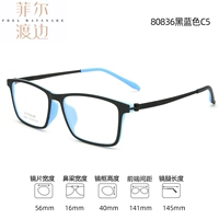 80836 Черный и синий C5