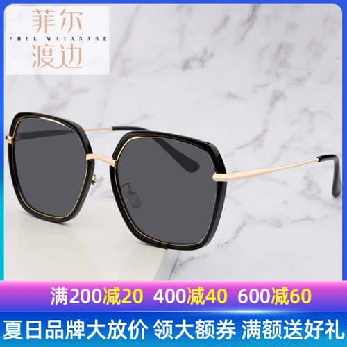 Новые поляризованные солнцезащитные очки с миопией миссис миссис водитель зеркал ретро зеркало круглый грани 12030