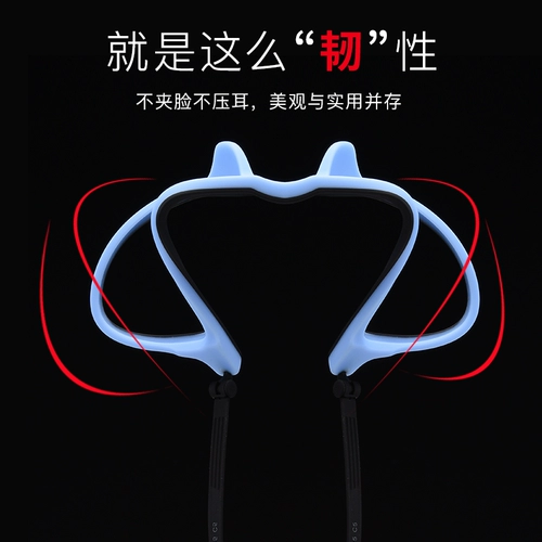 菲尔渡边 Ультра -светлые полные миопические очки рамы