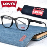 Levis Levis Glasses Super Light TR90 Очки рамы для мужчин Большое лицо может быть сопоставлено с высотой зеркала с магромой миопией
