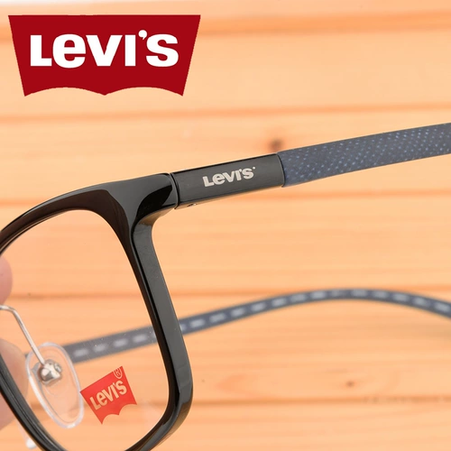 Очки Levis/Levis Schales рамки с межскими очками мужчин и женщин с полным полным зеркалом LS03057