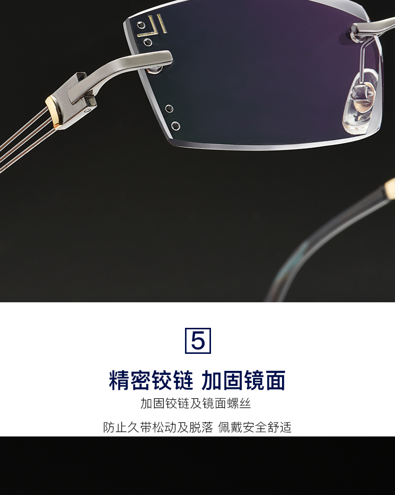 Kính cắt kim cương với kim cương chạm trổ kính không khung nam khung kính hợp kim titan với gương FL780 - Kính khung mắt kính gucci